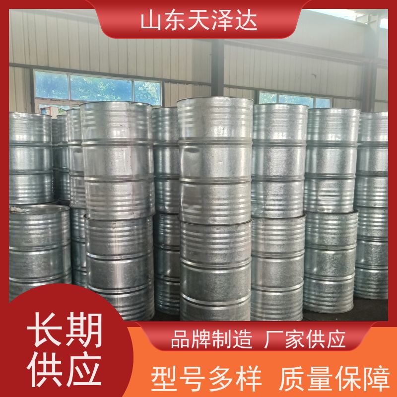 天泽达化工 印染助剂 十二烷基苯磺酸钙盐 高含量