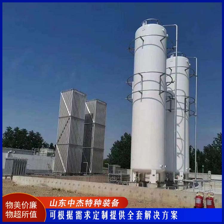 中杰特种 60立方液氮储罐 严选原材 品质放心 严密性强 强度高