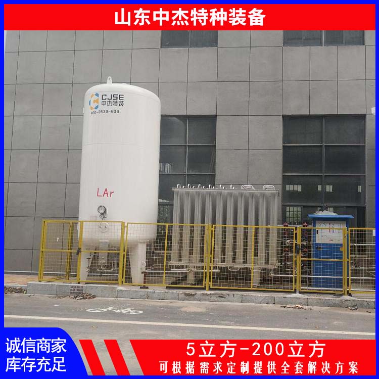 中杰特种 液氮储罐厂家 使用寿命长 空温式汽化器 氮气减压阀组