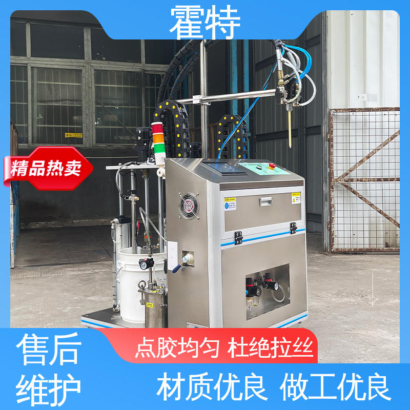 霍特 ab胶打胶机 胶量可调 操作简单灵活 全国供应 库存充足