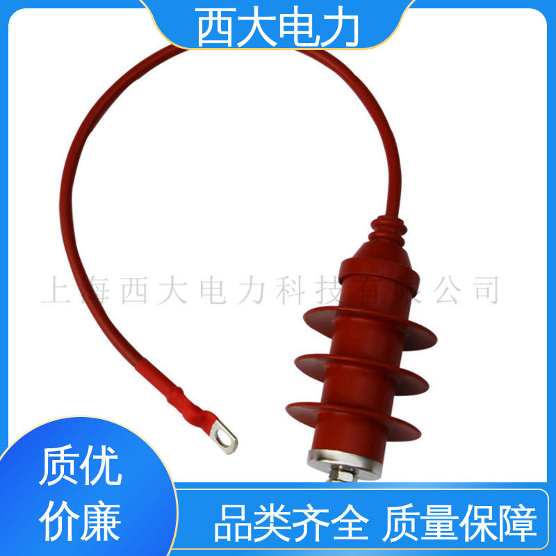 轻巧耐用 安装灵活 氧化锌避雷器 HY5WS-13/36 西大电力