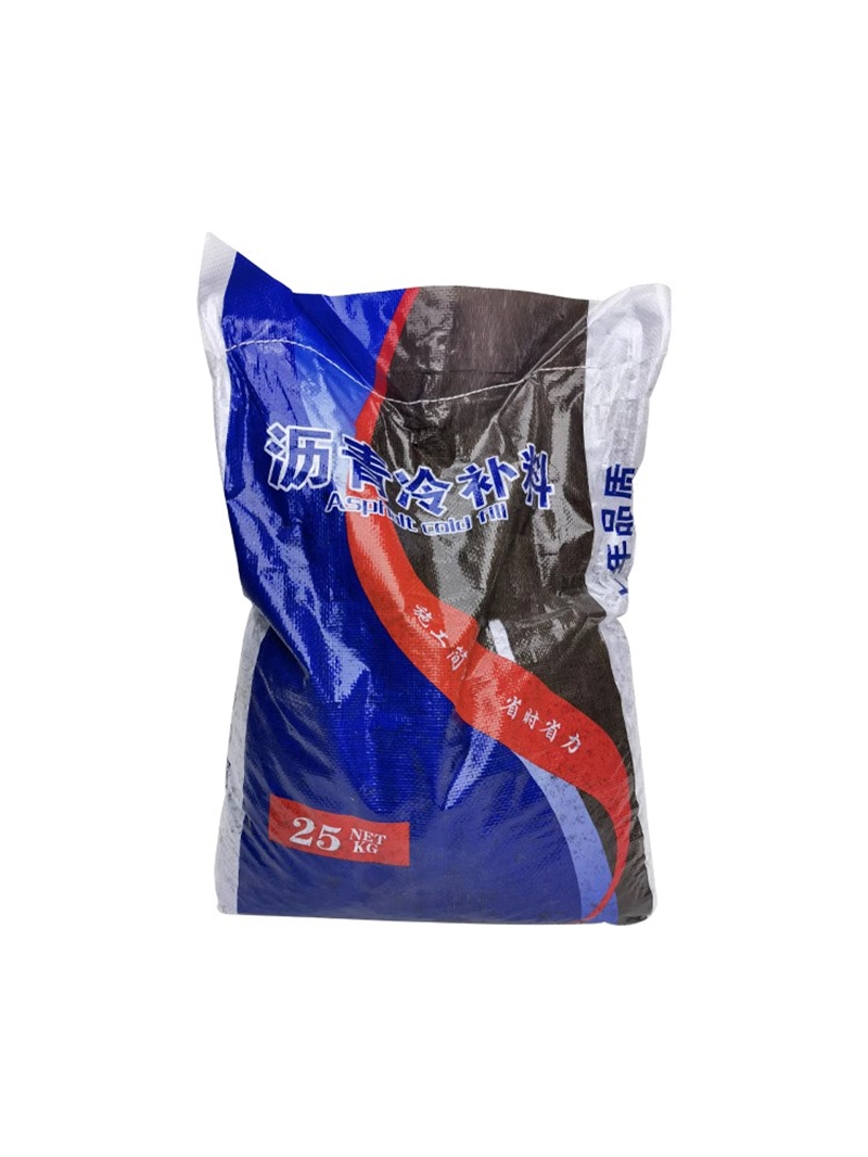 蒙泰 沥青路面破损修补料 耐酸碱 耐高温 耐老化 抗冻 严选原材 品质放心