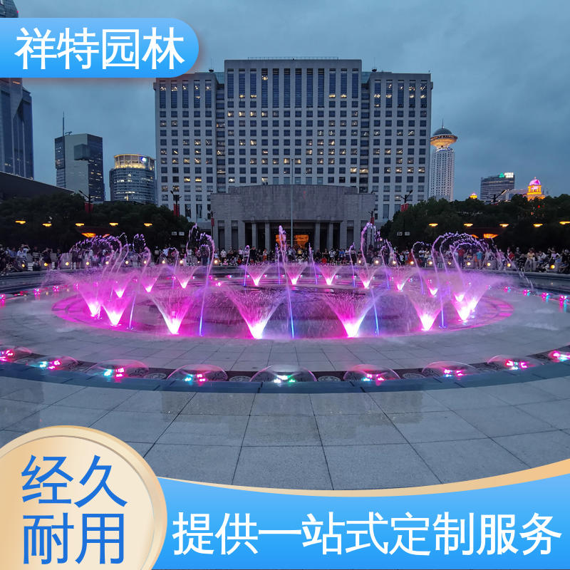 祥特 工艺精良 贴心售后 重力水帘 水景工程施工