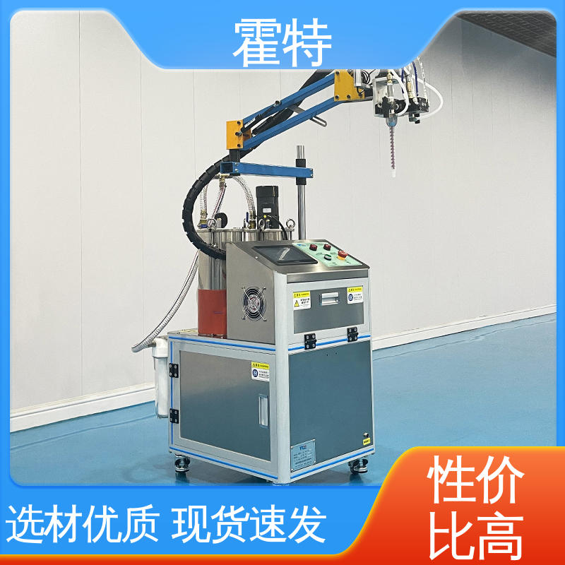 霍特 HT-85201 灌胶机厂家 手持式 操作方便简单 物流配送 发货快