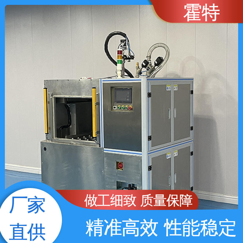 霍特 HT-85801 pu真空全自动灌胶机 耐老化 寿命长 性能稳定