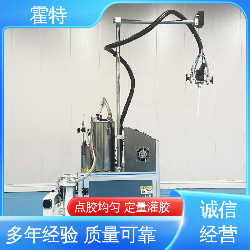 霍特 HT-85203 半自动小型灌胶机 精密计量出胶均匀 严选原材 品质放心