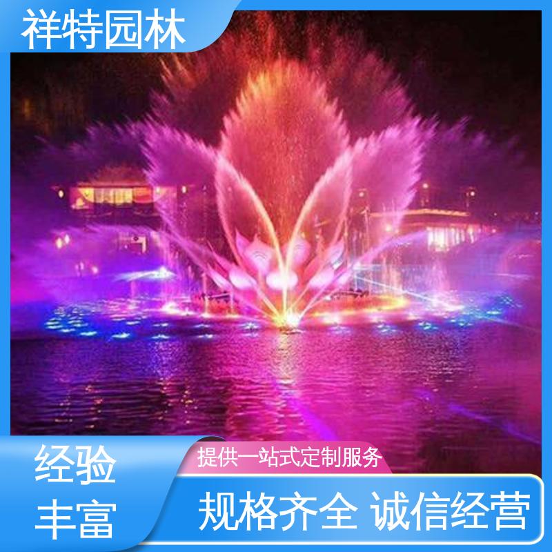 七彩灯光排列 经久耐用 呐喊喷泉 可调万向直射 祥特