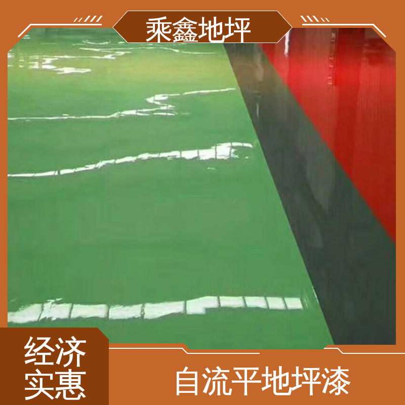乘鑫 性能良好 售后无忧 耐冲击 耐高温 加工区车间 地坪漆工程