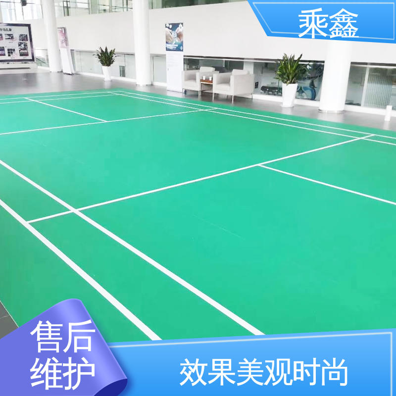 乘鑫 体育馆 篮球场地坪漆施工 防腐 防水 防尘 性价比高 24小时在线接单
