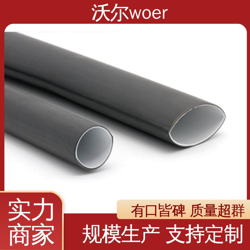 环保粘PVC双壁管 产品种类齐全 电线修补 用途广泛 woer
