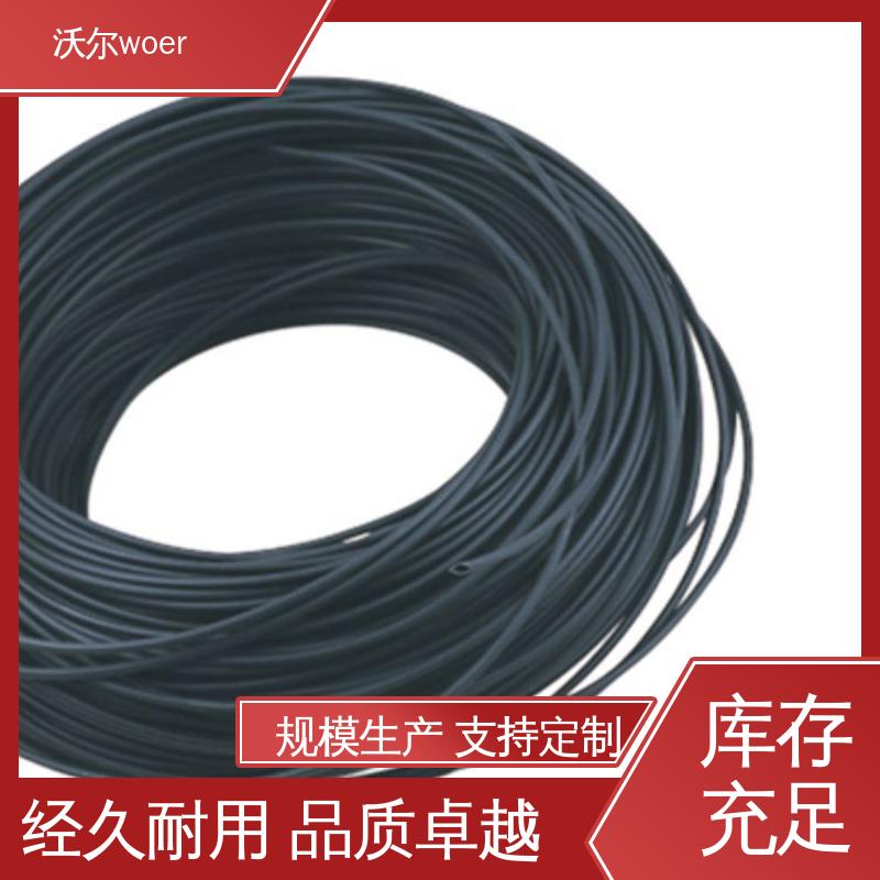 双壁管 多种规格 31＆41环保 预防触电 自有研发中心 woer