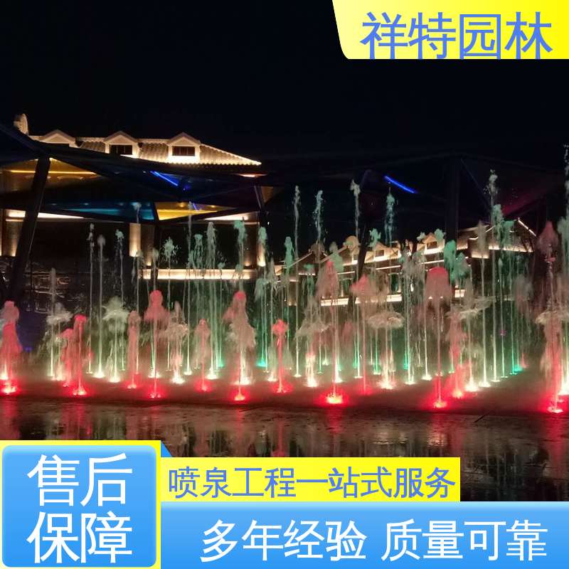 款式多样 颜色绚丽 激光水幕电影 重力水帘 祥特