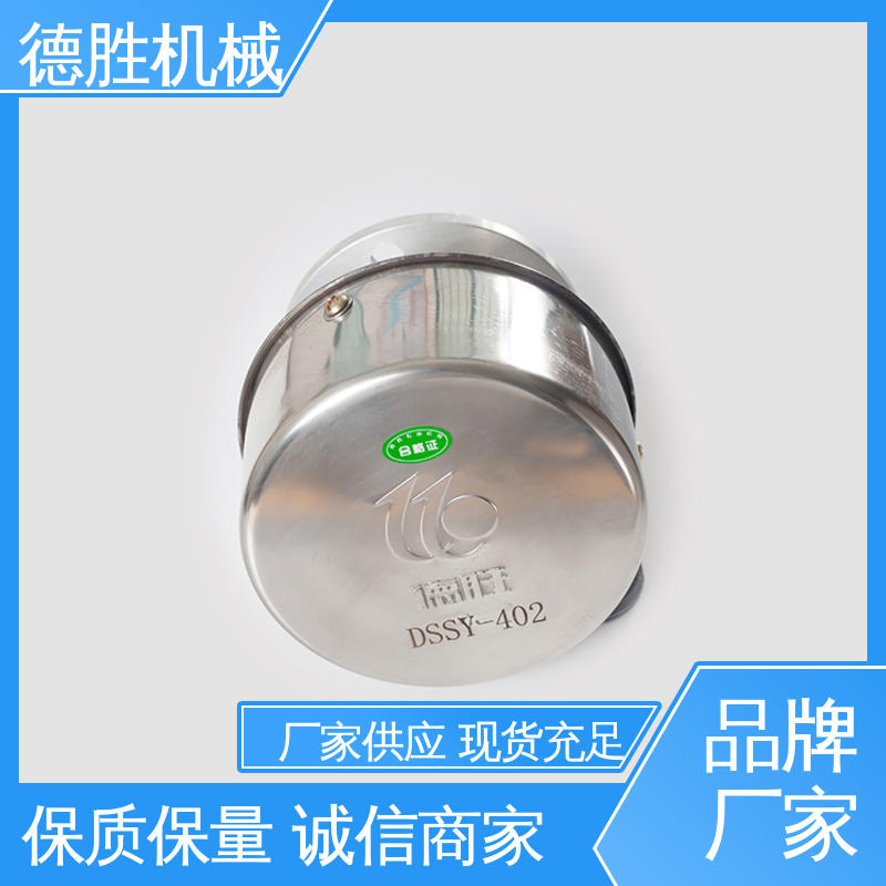 德胜 不锈钢 防火器透气帽 起闭灵活 发货迅速 长期供应