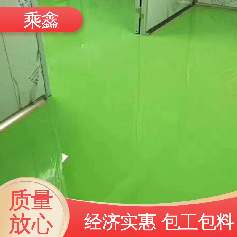 乘鑫 机械制药厂 地坪漆施工 线上接单 诚信经营 源头厂家供应 可定制