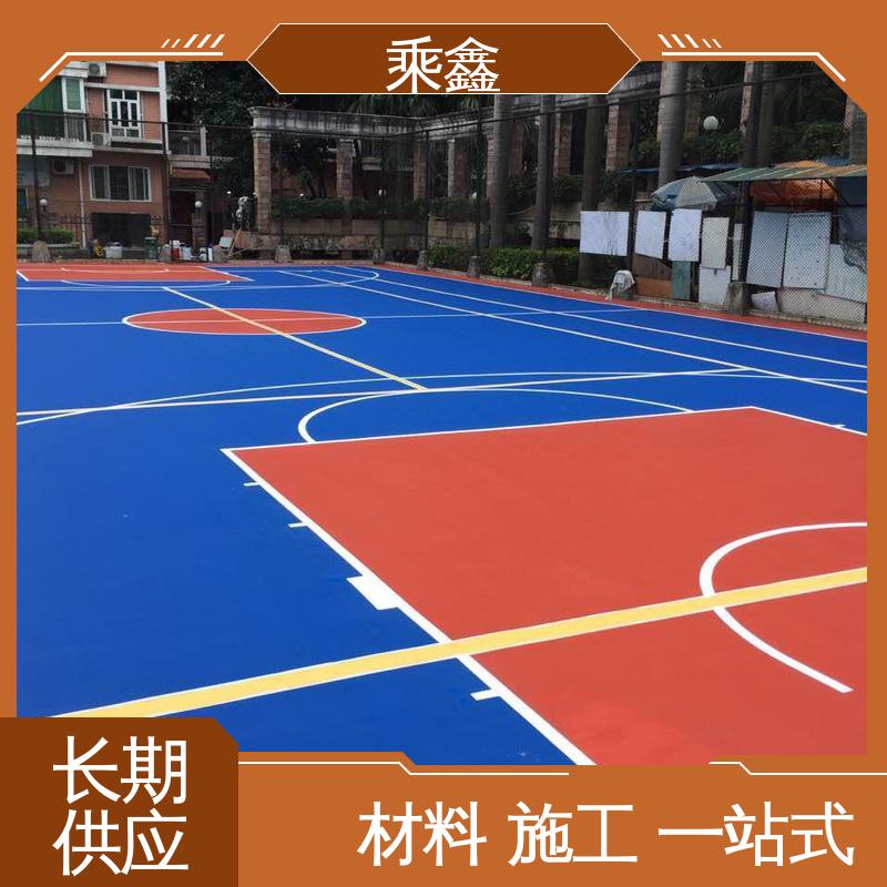 乘鑫 体育馆 篮球场地坪漆施工 强度高 耐磨损 物流配送 发货快