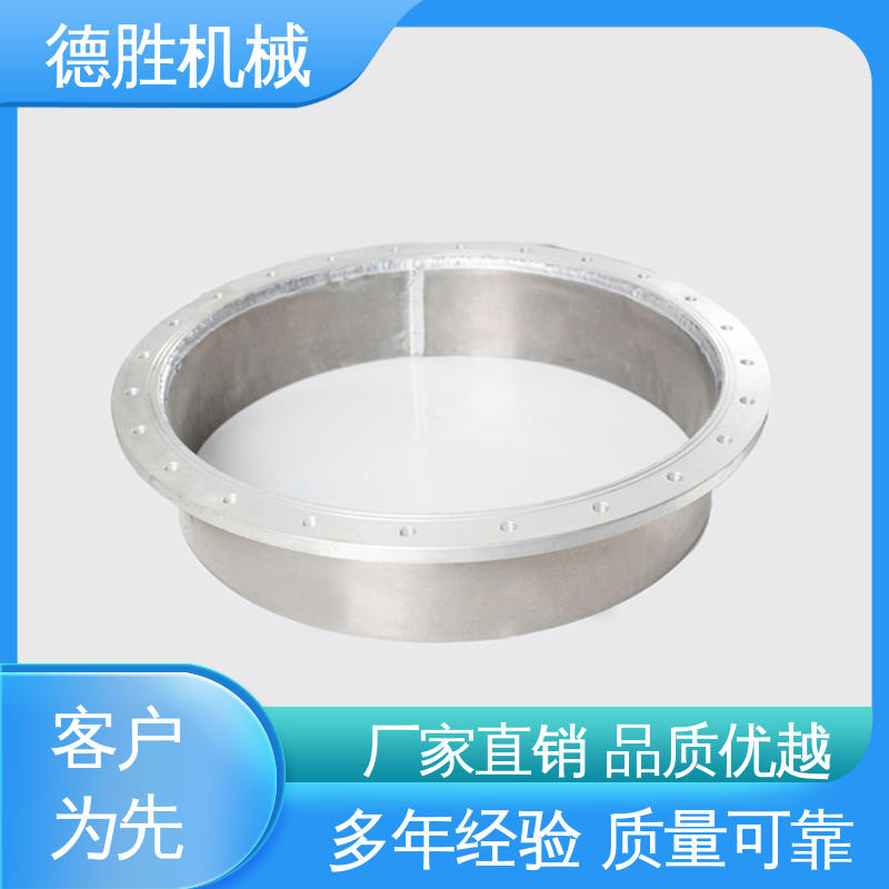 德胜 罐车配件 罐体法兰 双盖设计 材质精选 售后维护