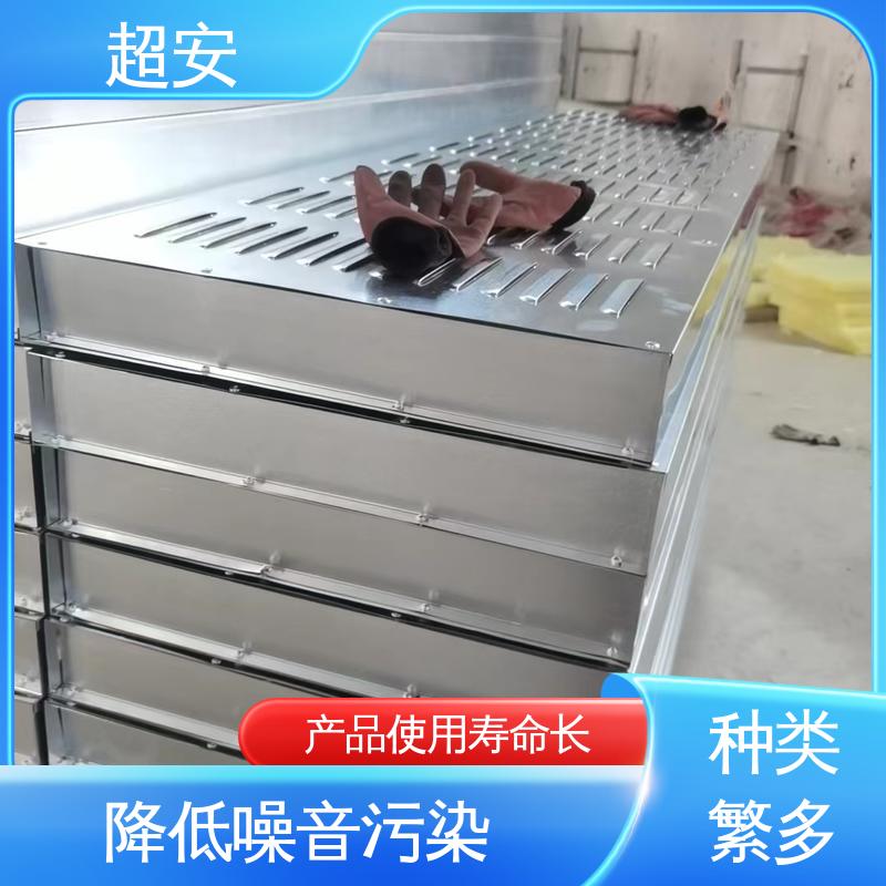 超安 长期供应 小区声屏障厂家 耐磨损 耐腐蚀 可定制