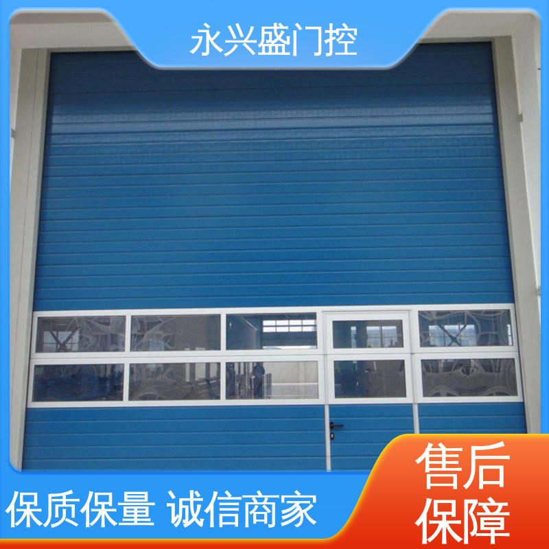 口碑好物 垂直提升门 品类齐全 工艺细致 永兴盛门控