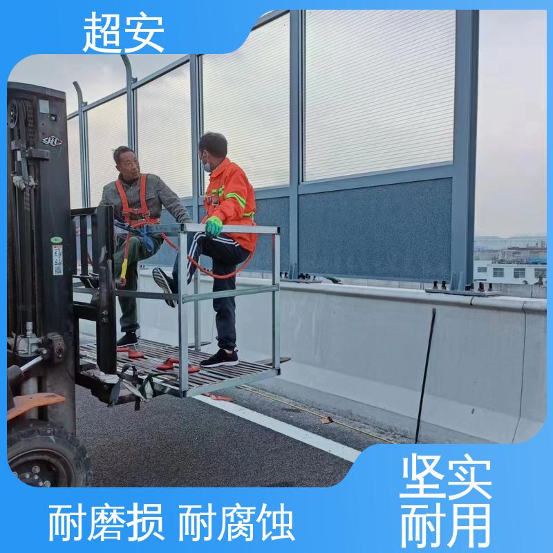 超安 公路高速隔音墙 技术处理 防止生锈 可定制