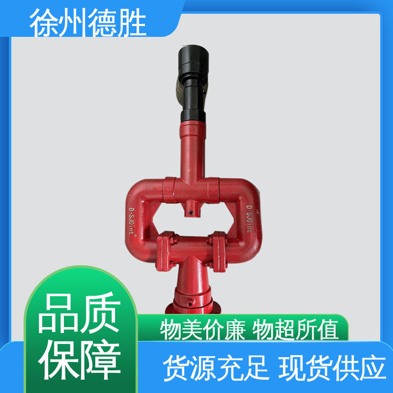 德胜 固定式 高压水枪 铝合金 品种多样 保质保量