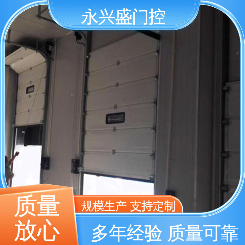 永兴盛门控 品类齐全 电动提升门 精心设计 材质优良