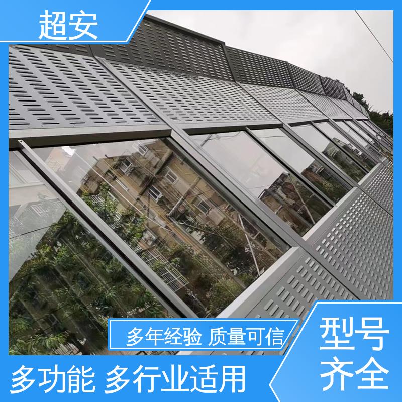 超安 长期供应 工地隔音棚 多功能 多行业适用 各种颜色