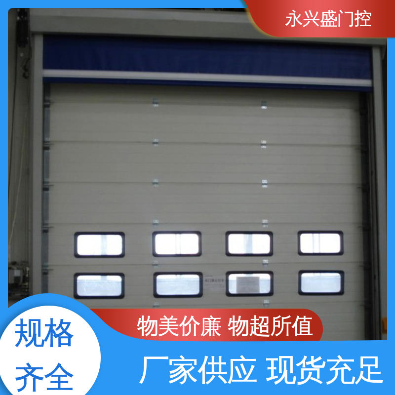 车库提升门 质量优越 发货迅速 经久耐用 永兴盛门控