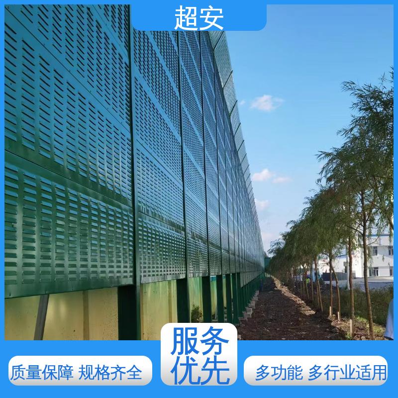 超安 长期供应 工地隔音棚 多功能 多行业适用 质量保障