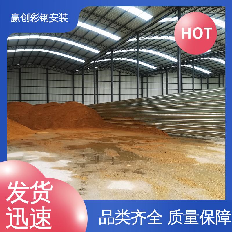 建筑工地屋顶 操作方便 稳定性好 拌合站料堆挡墙 赢创