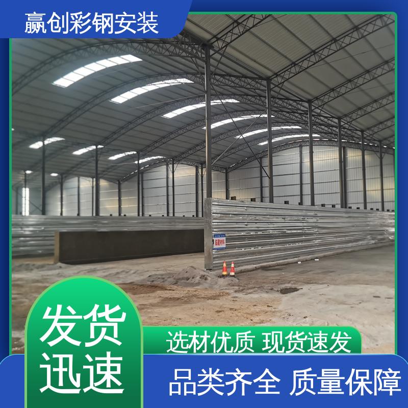 赢创 波纹板料仓挡墙 混凝土材质 防火性能良好