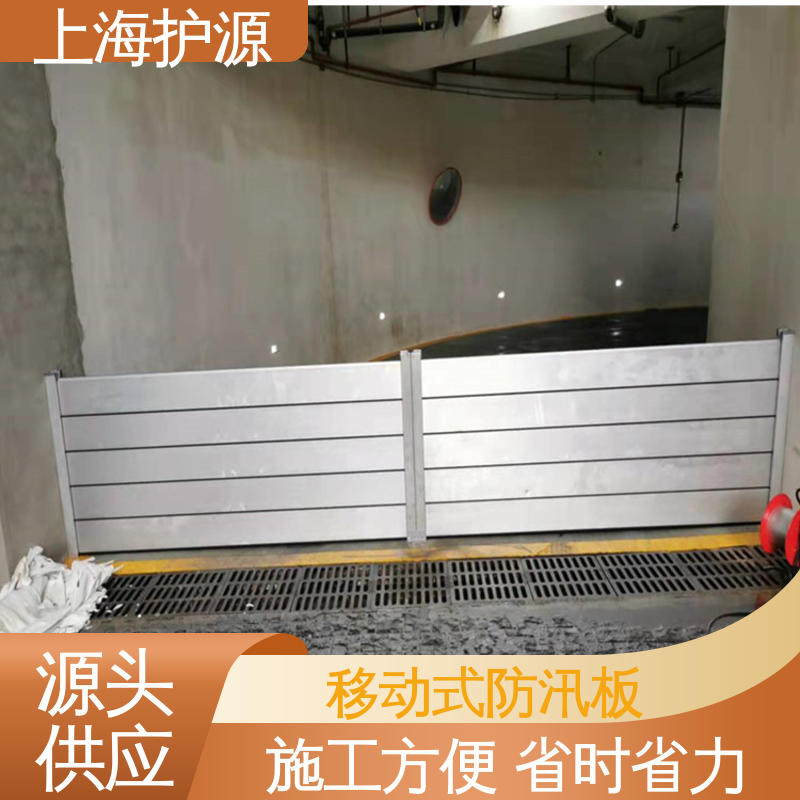 上 海护源 水电站 防洪闸门 性价比高 24小时在线接单