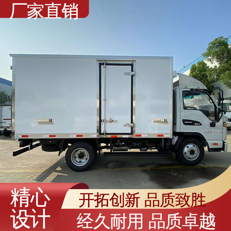 江淮康玲J3 经久耐用保温效果好 城市冷链运输车 肉钩冷藏车