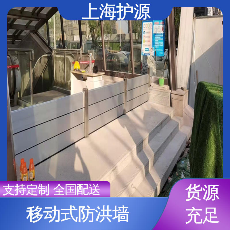 上 海护源 防洪闸门 承重强 牢固稳当 性价比高 全国供应