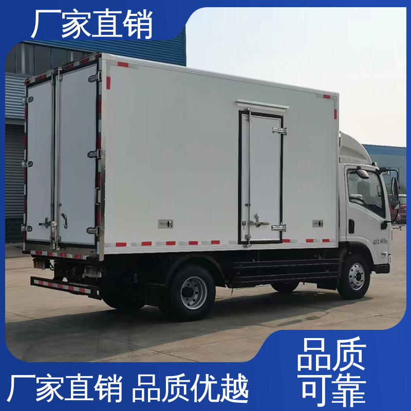 冷鲜肉冷冻车 小型冷藏厢式车 大量现车即买即提 江淮骏玲V5