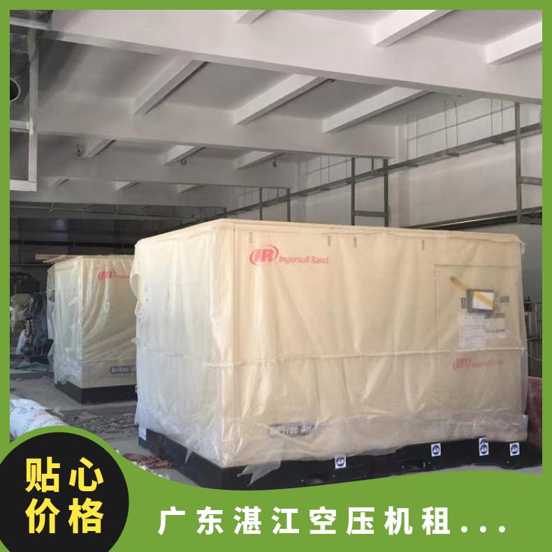 广 东湛江空压机租赁出租 规格齐全 空气压缩机回收 国产 拖车式 9成新