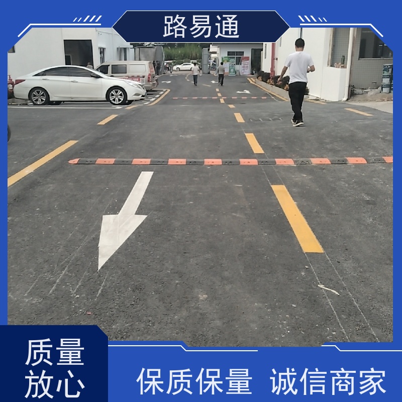 路易通 柏 油路修 补 实力厂家改 造 沥 青 路养护 承接工程