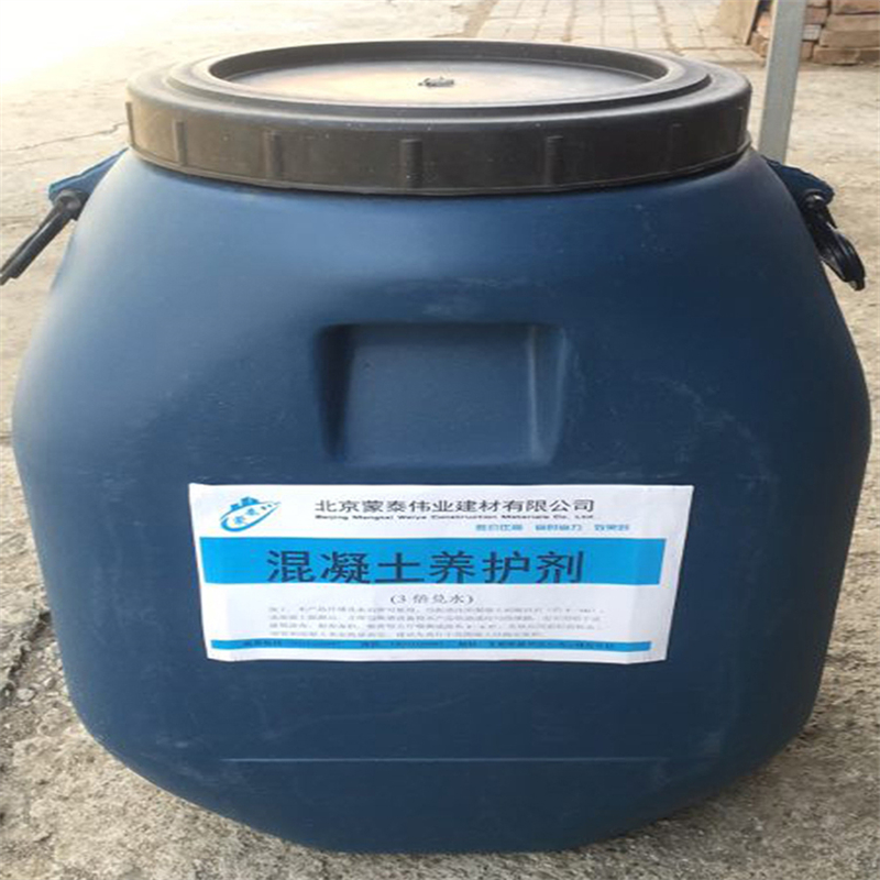 蒙泰 代替洒水养护剂 经久耐用 寿命长 使用安全 性价比高