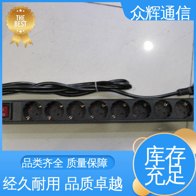 有检测报告 pdu机柜插座16a 电流电压表 质保十年 众辉