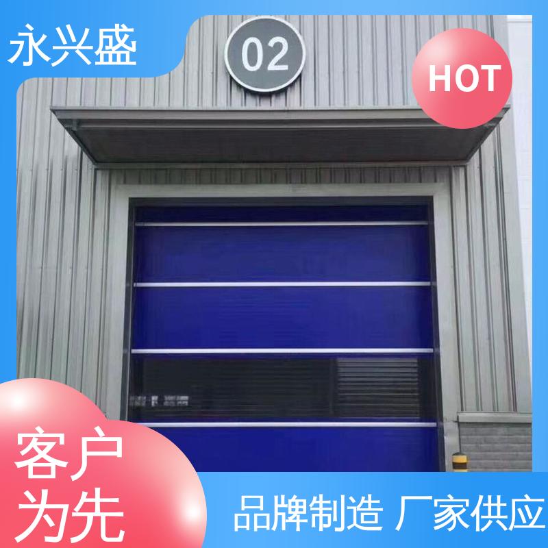 规模生产 口碑好物 快速卷帘门 经久耐用 永兴盛门控