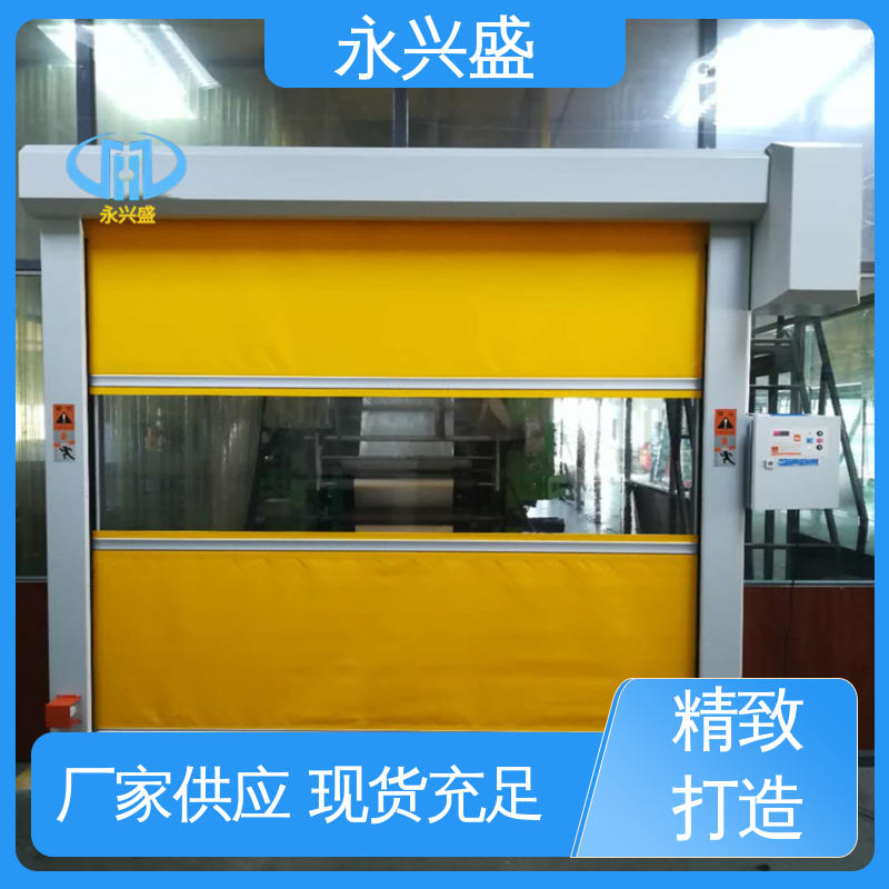 工业防尘快速卷帘门PVC自动感应多种颜色可选免费测量上门安装