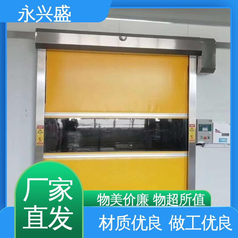 永兴盛门控 厂家供应 快速电动卷帘门 服务优先 精细工艺