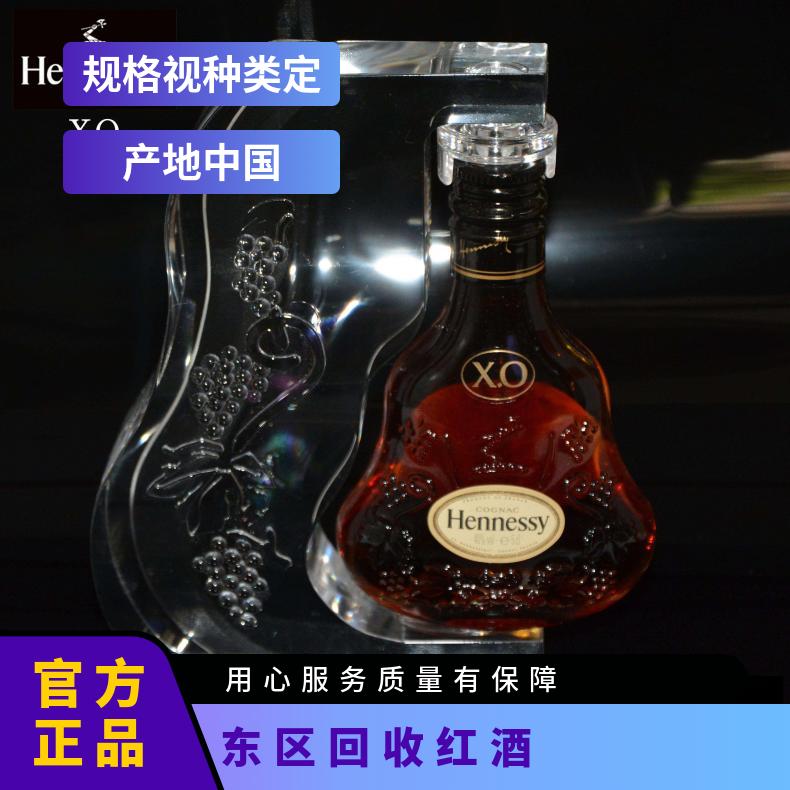 东区回收红酒拉菲 木桐 玛歌 收购茅台酒洋酒红酒 回收虫草燕窝鱼胶