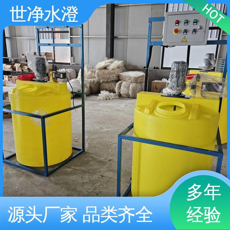 世净澄环保 地上式 使用寿命长 加碱装置 做工细致