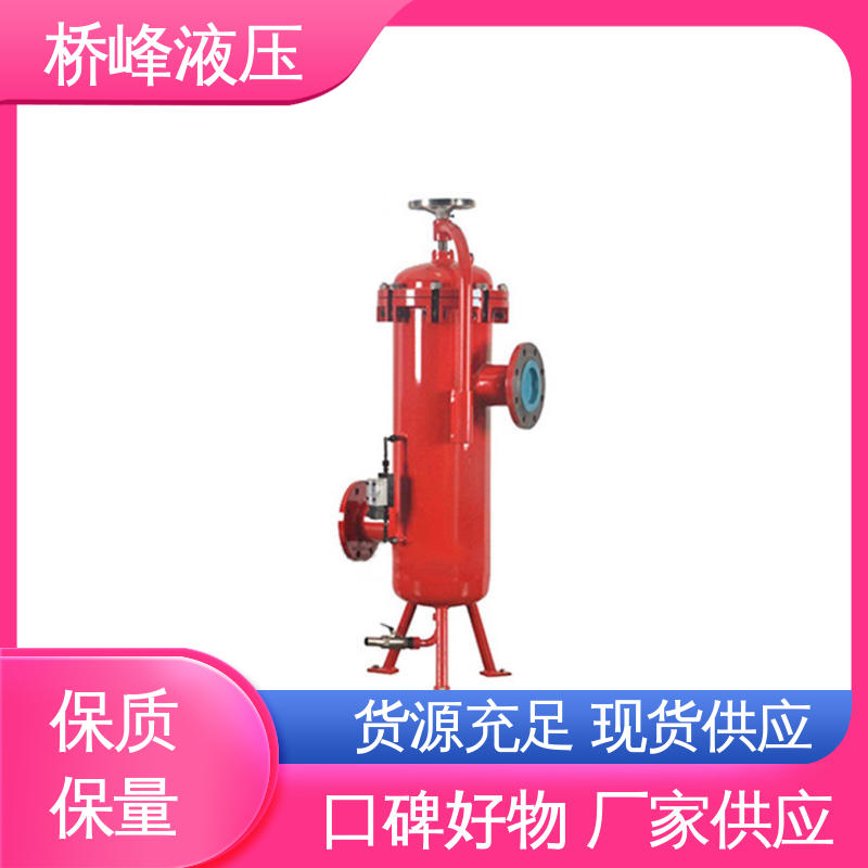 桥峰液压 精良SXU-A双筒回油过滤器 发货迅速 品质安心 精工制造