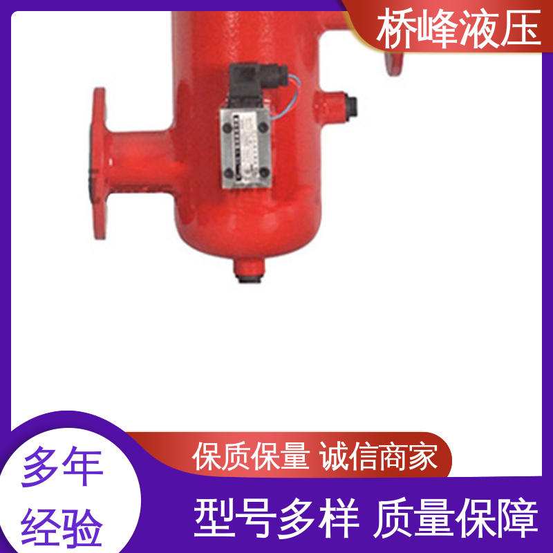品质安心 SXU-A双筒回油过滤器 方便快捷 性能可靠 桥峰