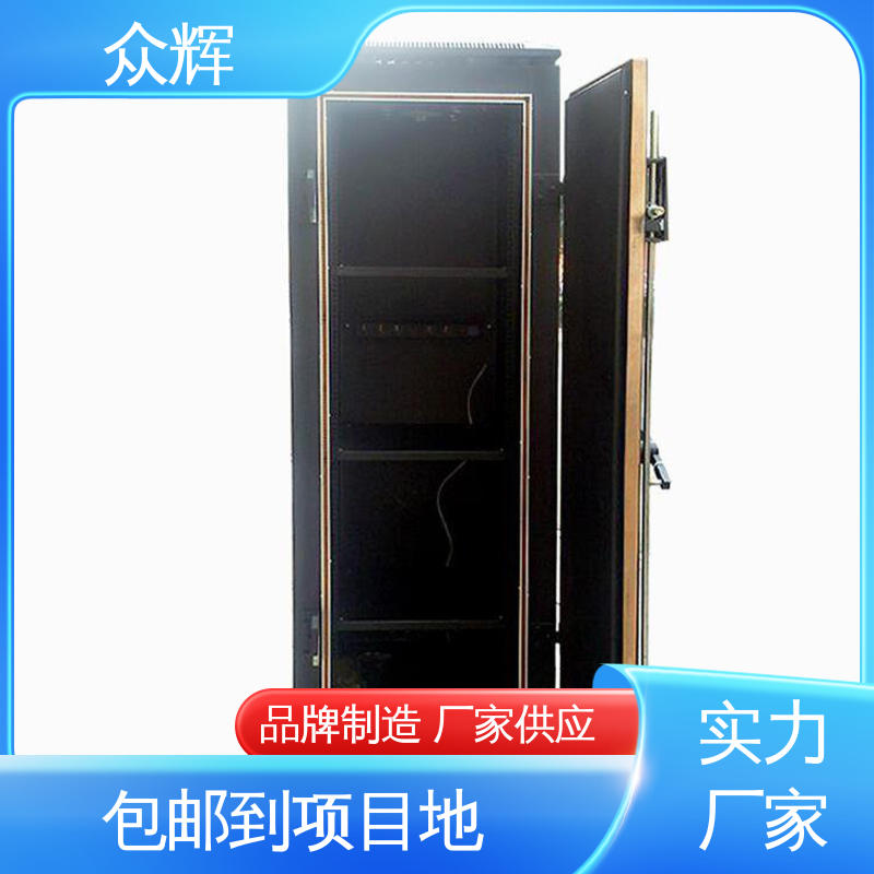 机柜定制众辉1.5MM优质冷钢网络机柜 保密C级认证 可定制高度 全国售卖