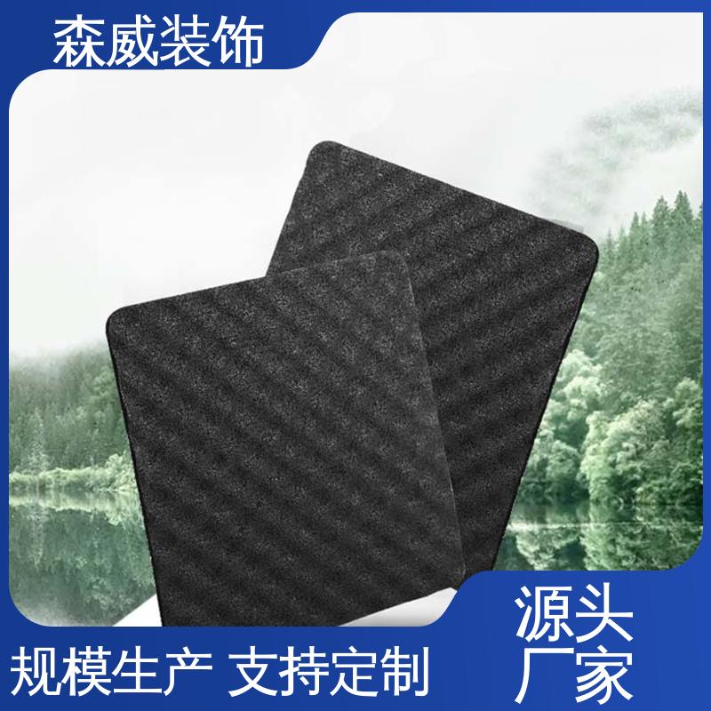 聚氨酯橡胶阻尼隔声垫 国标图集产品 可定制 波浪形 森威装饰