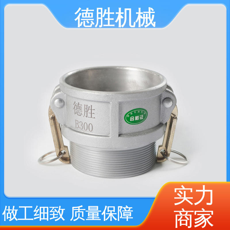德胜石油机械 封闭油路 罐车 质量精选 规格齐全 外丝接管