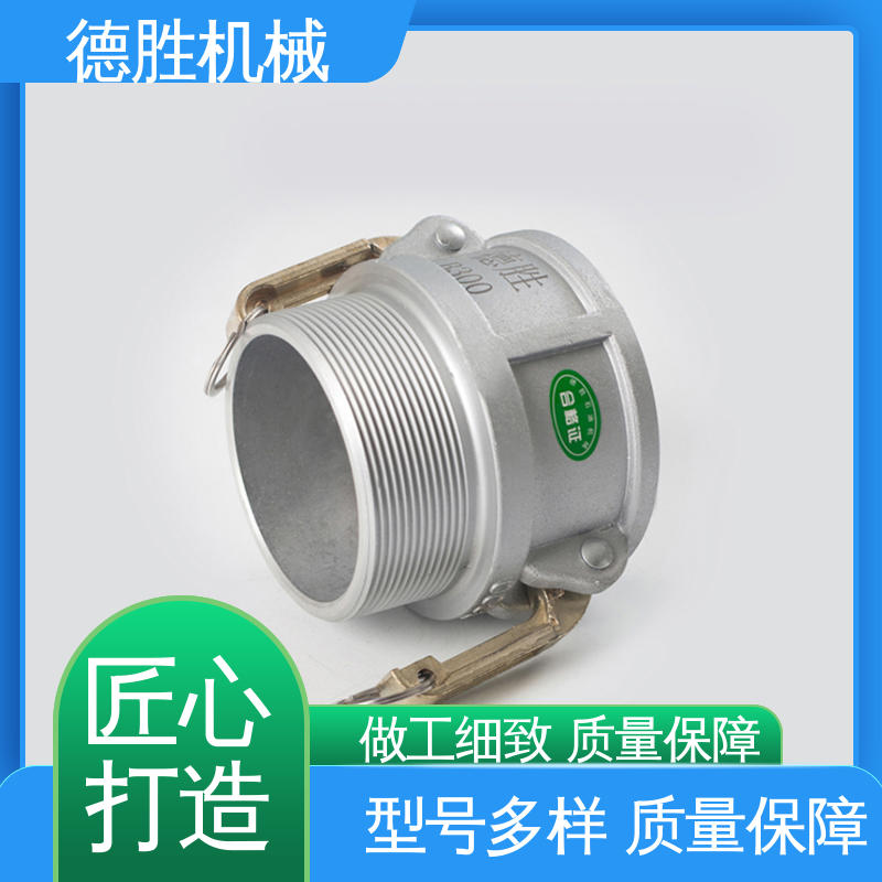 德胜石油机械 阴端变阳端 支持定制 现货速发 洒水车 节省时间