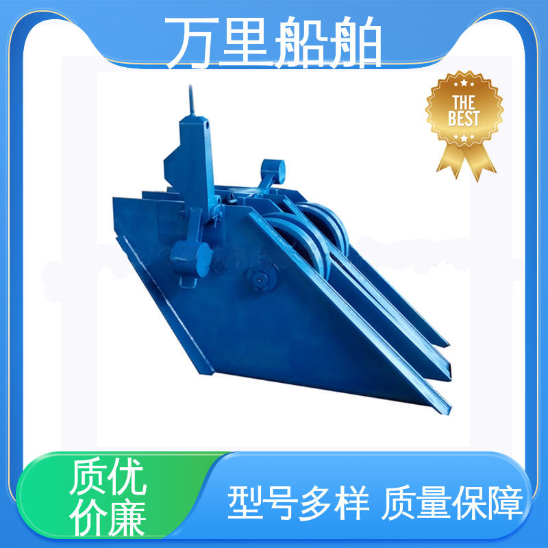 万里船舶 锚链闸刀制链器 多种型号 开拓创新 节约能源 - 百度爱采购